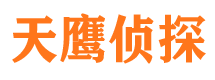 宜兴外遇出轨调查取证